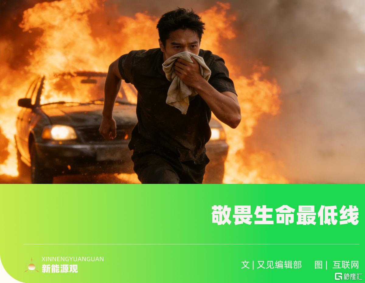 头图.jpg