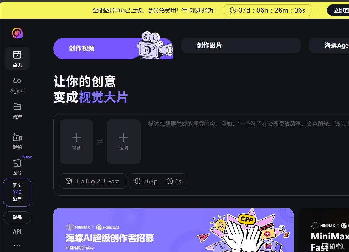 司4.png