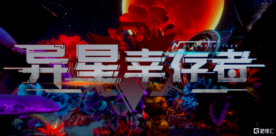 屏幕截图 2025-06-25 181218.png