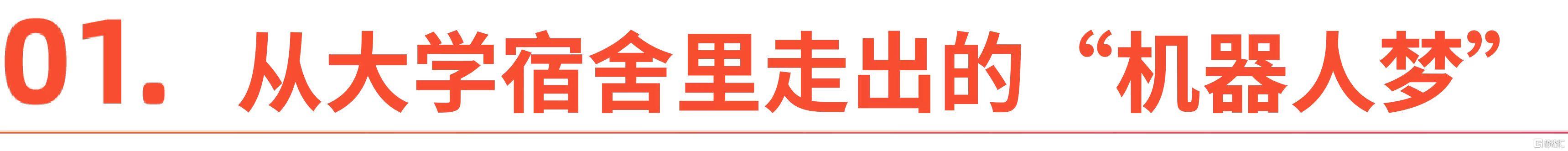 微信图片_20260325180210_54_2.jpg