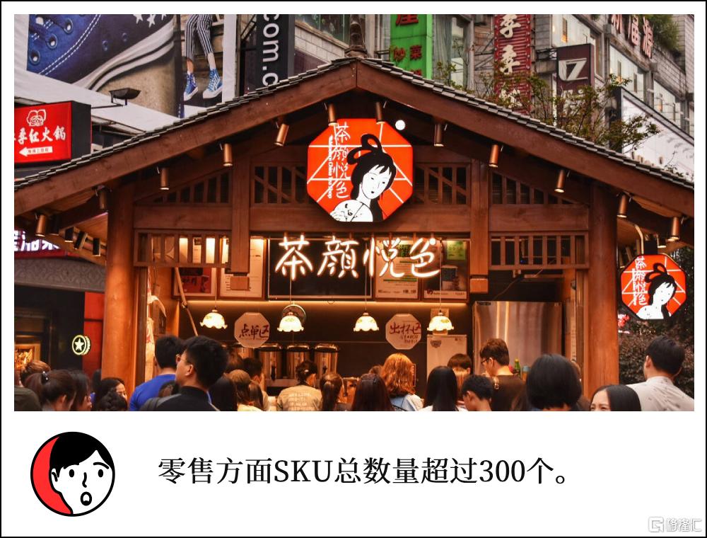 头图.png