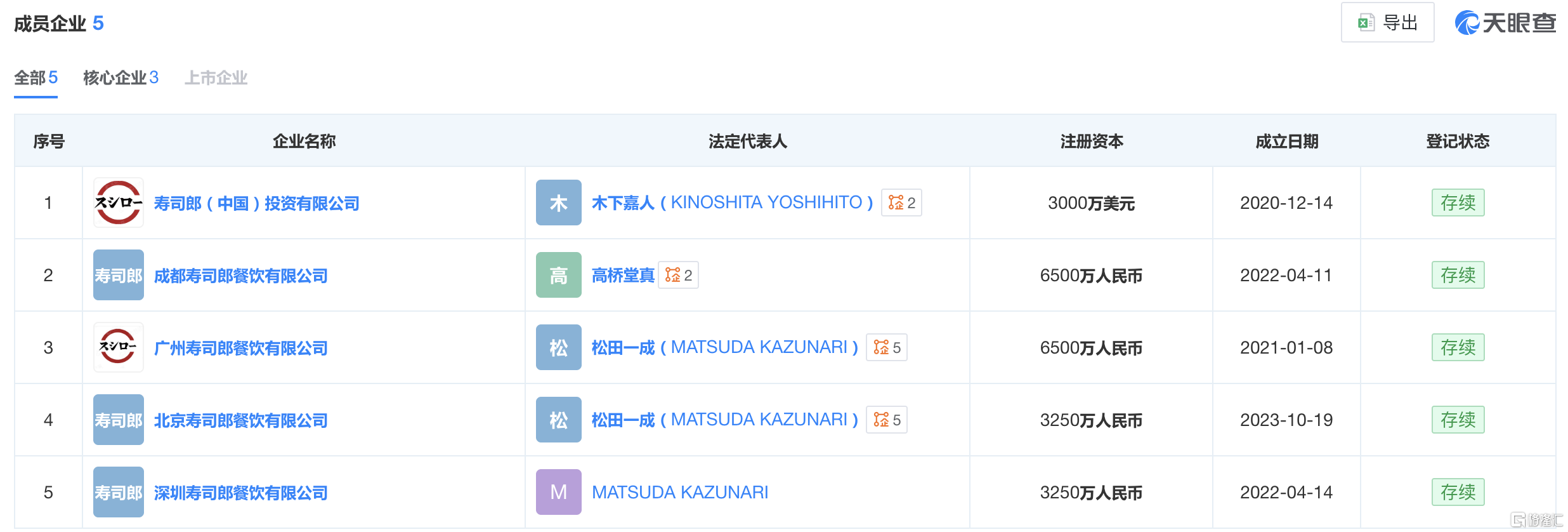 截屏2026-03-11 11.07.39.png