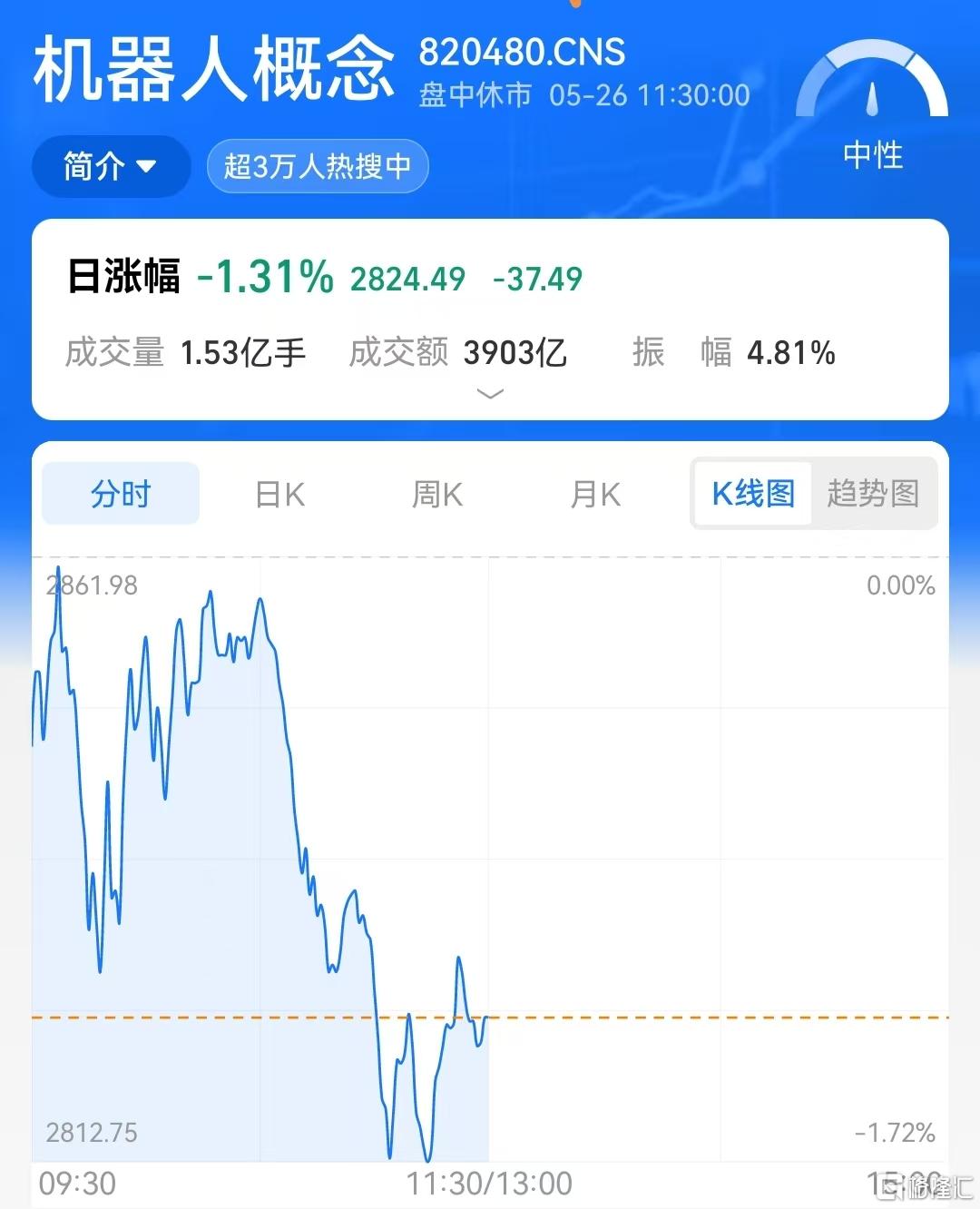 微信图片_20260526115525_9571_36.jpg