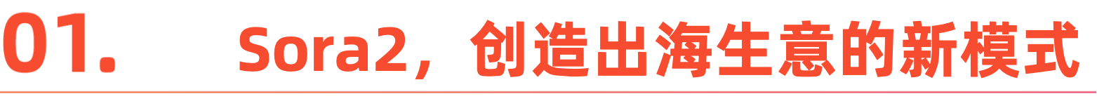 标题-1.png
