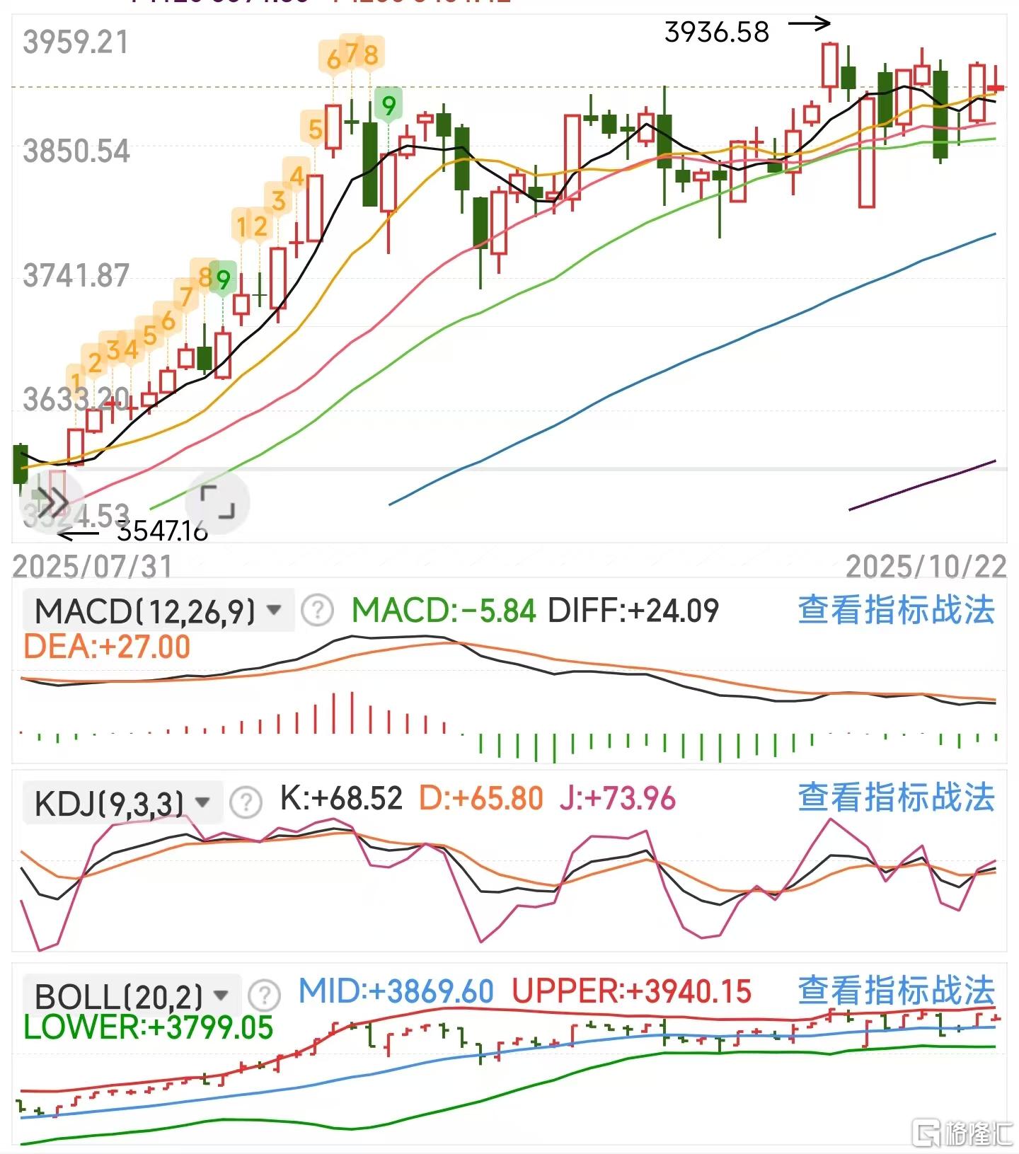 微信图片_20251022124820_642_11.jpg