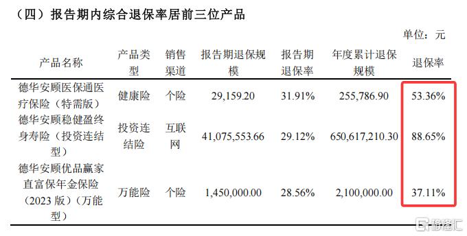 图片13.png