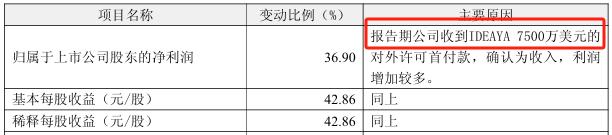 微信图片_20250507141547.png