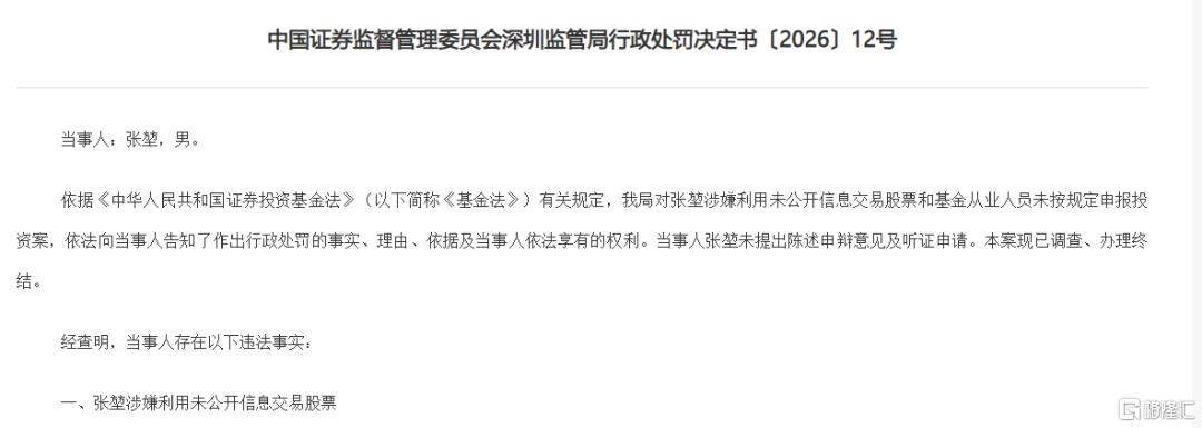 c484fbea-7dde-44dc-9086-89e54cba5ea6.png