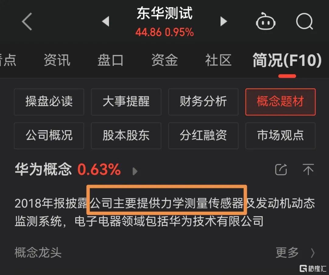 微信图片_20241211212507.jpg
