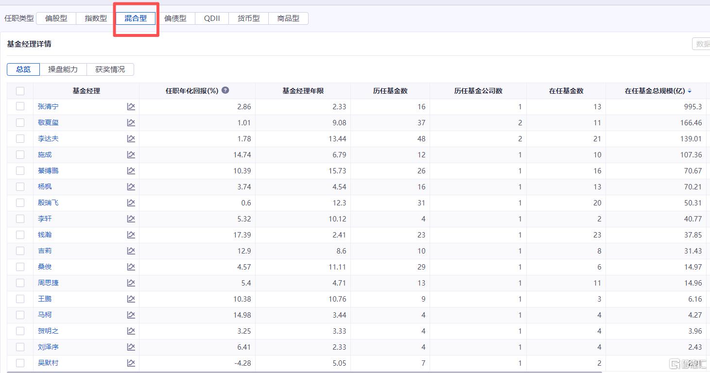 图片19.png