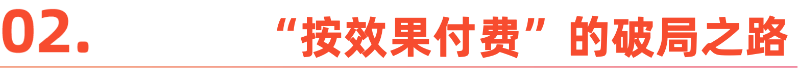 标题-2.png
