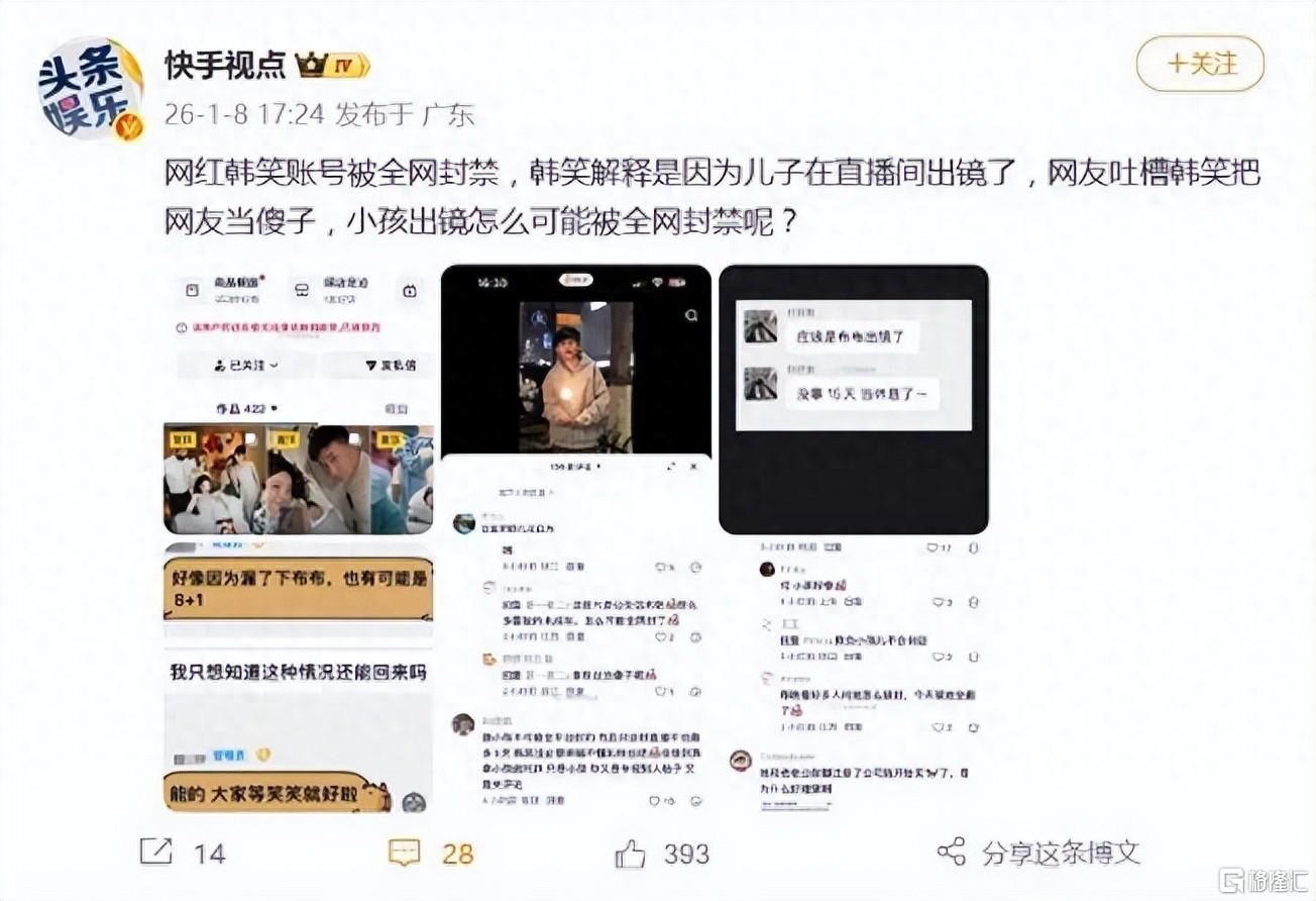 2320bd96db8b40a4b85ac6e9e1015ee7~tplv-tt-origin-web_gif.jpeg