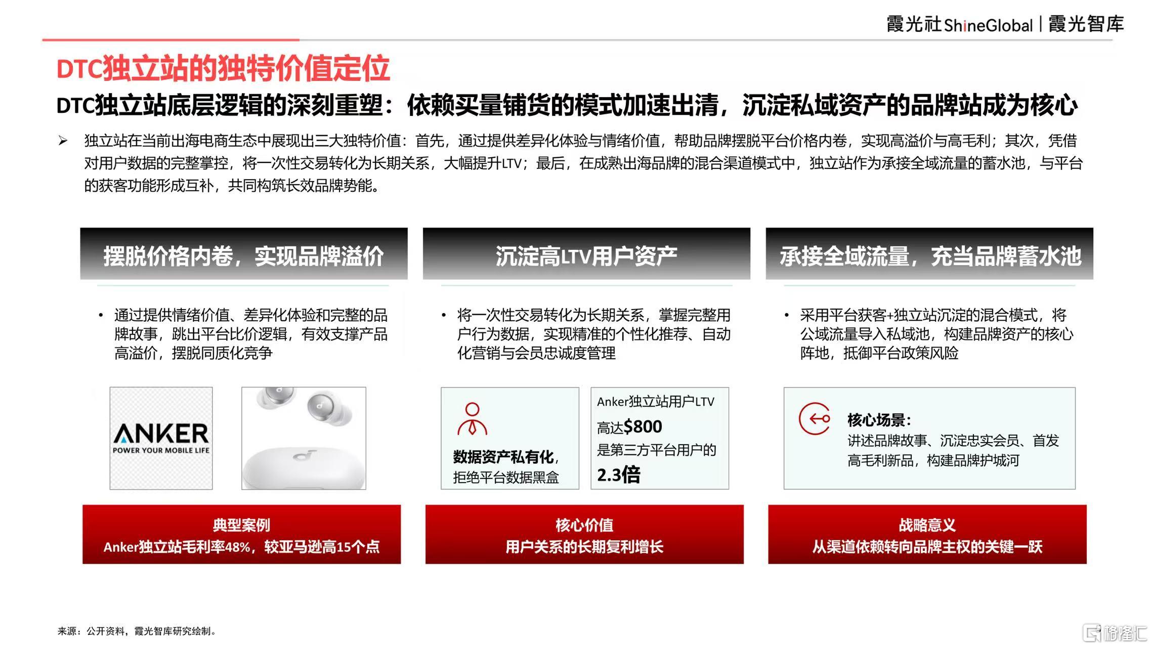 微信图片_20260827195037_2735_1.jpg