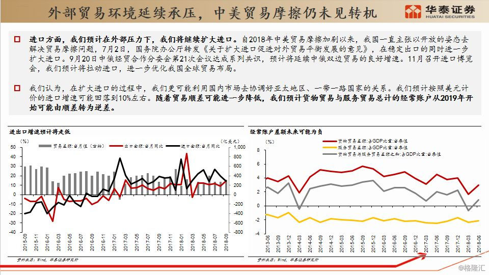 2019经济泡沫_平凉2019泡沫玻璃板泡沫玻璃保温板厂家