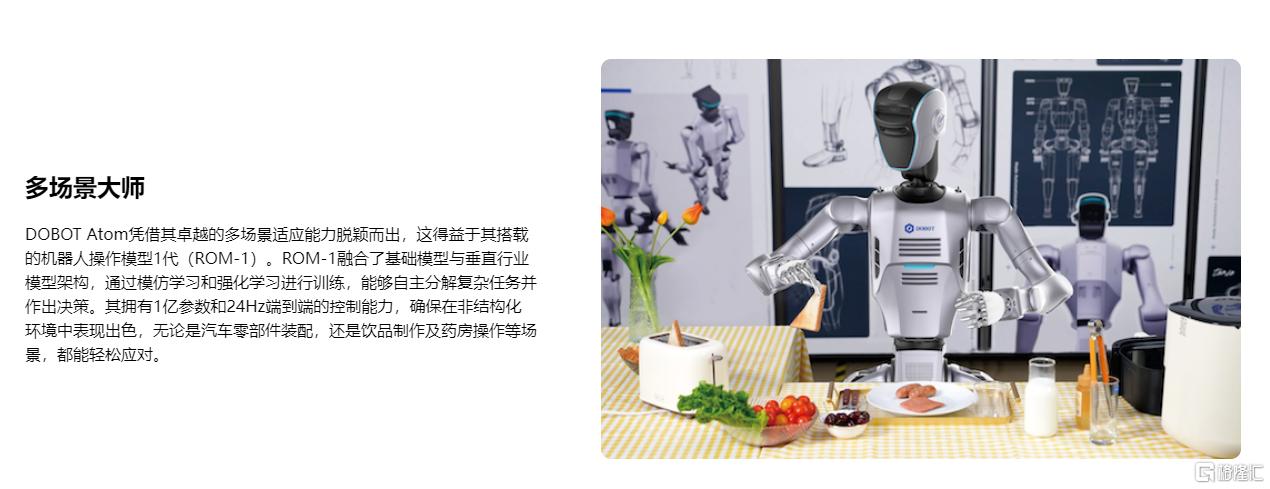 图片13.png