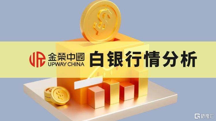 图怪兽_金融资讯微信公众号配图.jpg