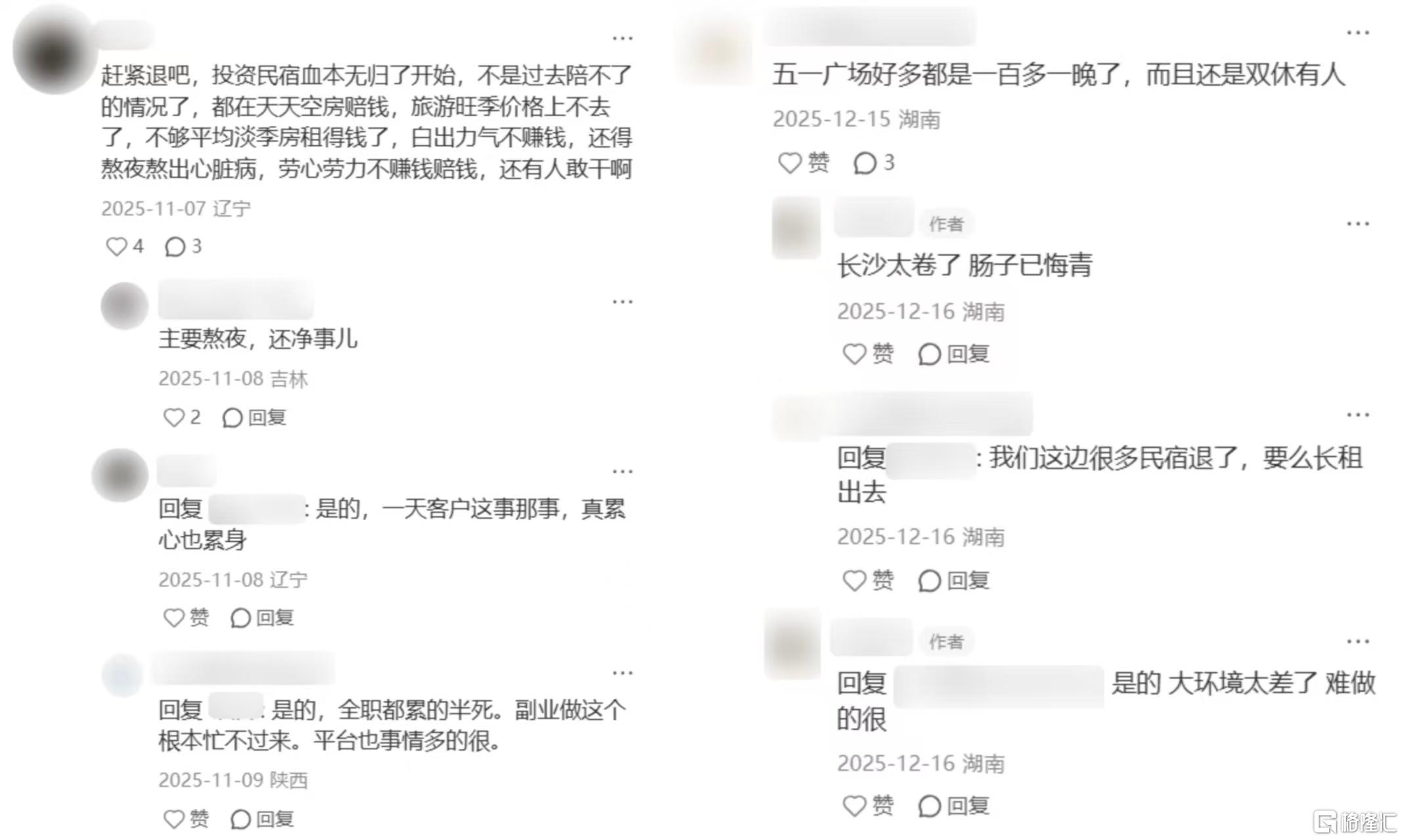 微信图片_20260106125217_3669_29.jpg