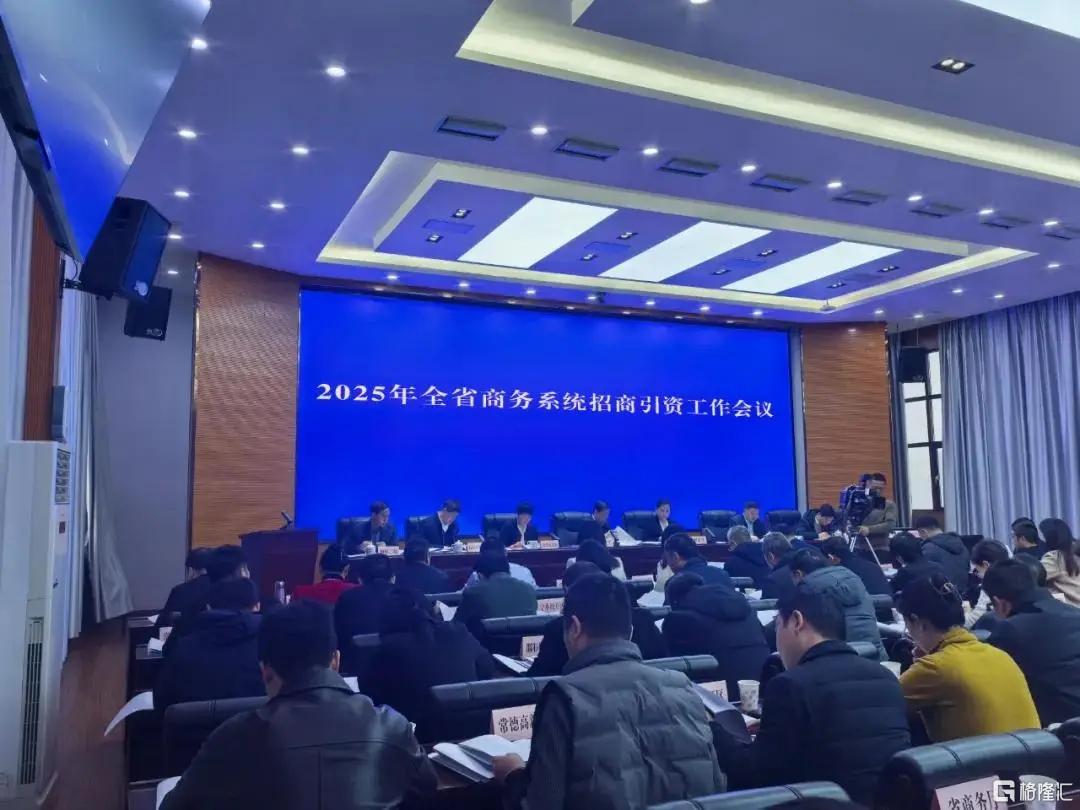 微信图片_20250226160335.jpg