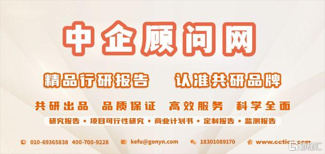 中企红电话.jpg