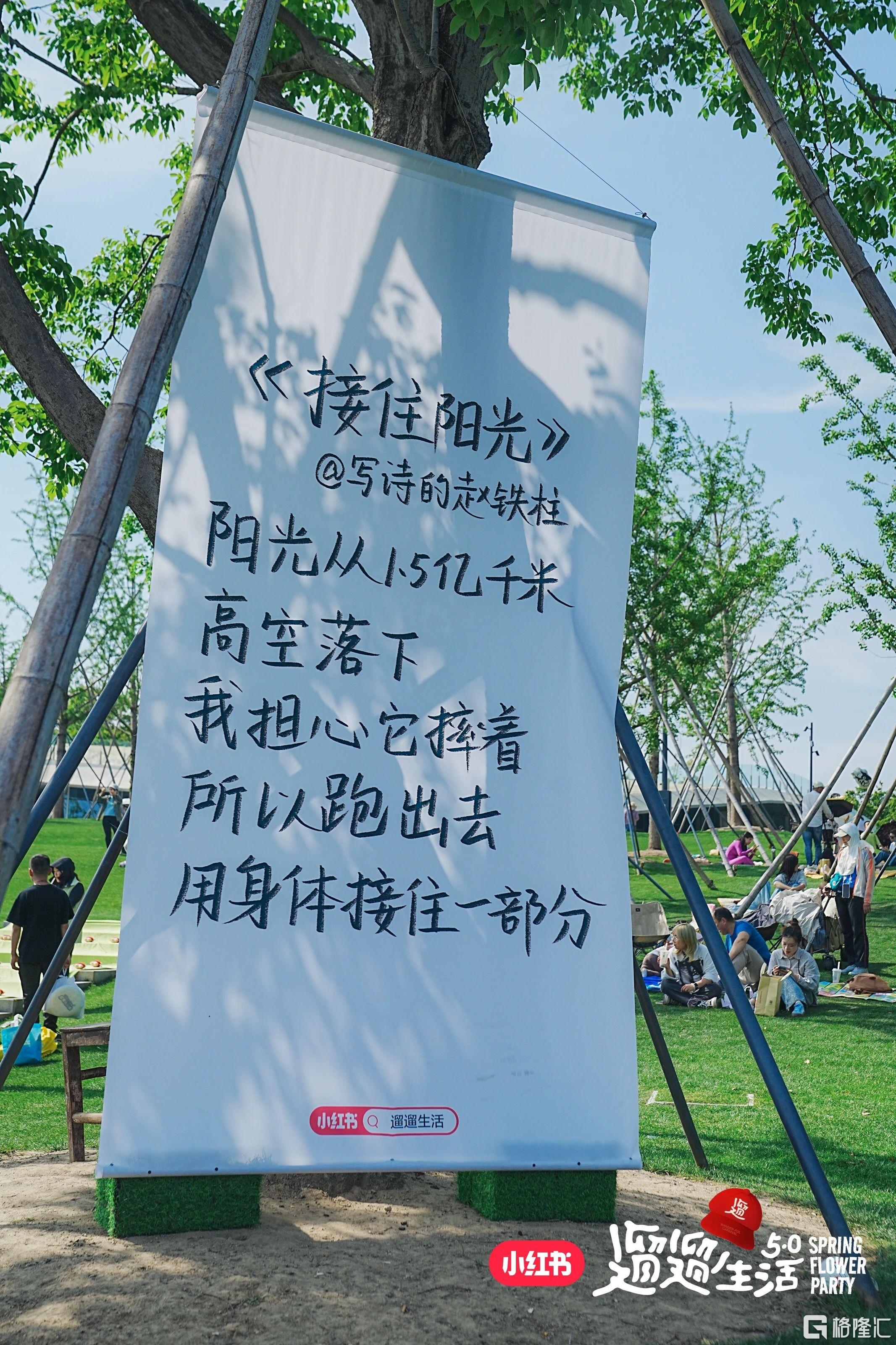 微信图片_20250430091302.jpg