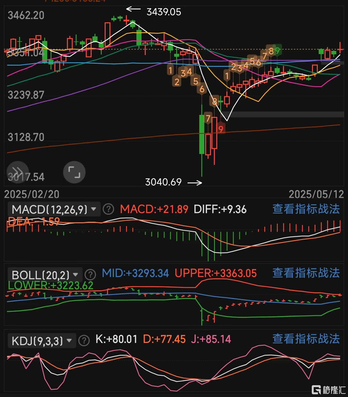 微信图片_20250512122547.jpg