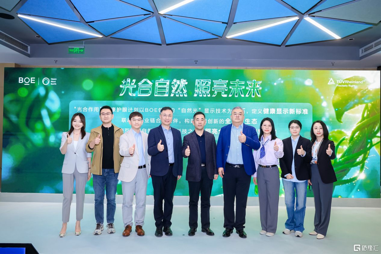 微信图片_20260312235233_628_4.png