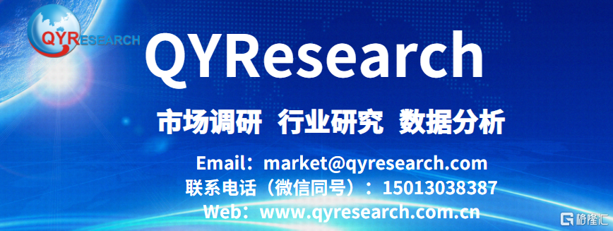 全球与中国摩托车电池市场调查报告2024-2030