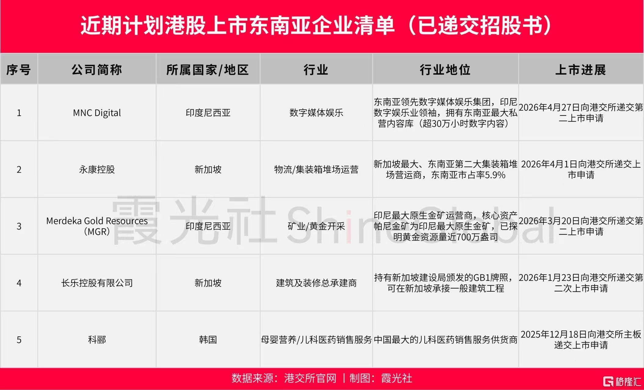 微信图片_20260526172427_1431_1.jpg