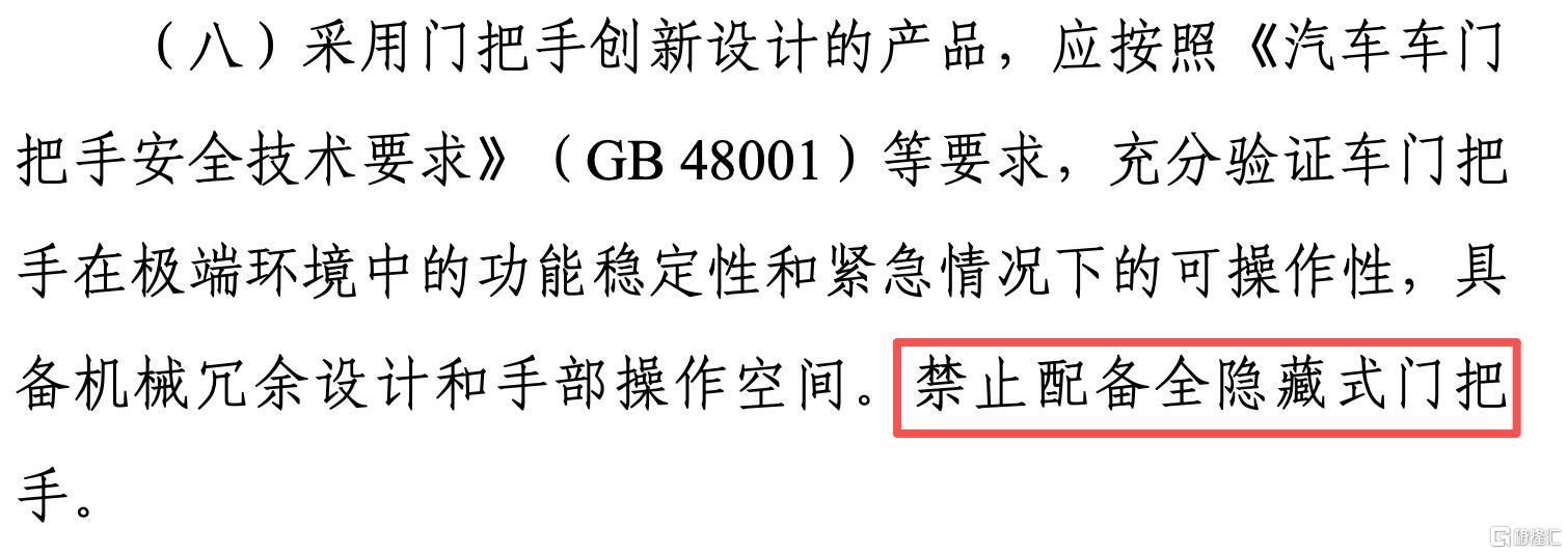 微信图片_2026-10-10_224204_175.png