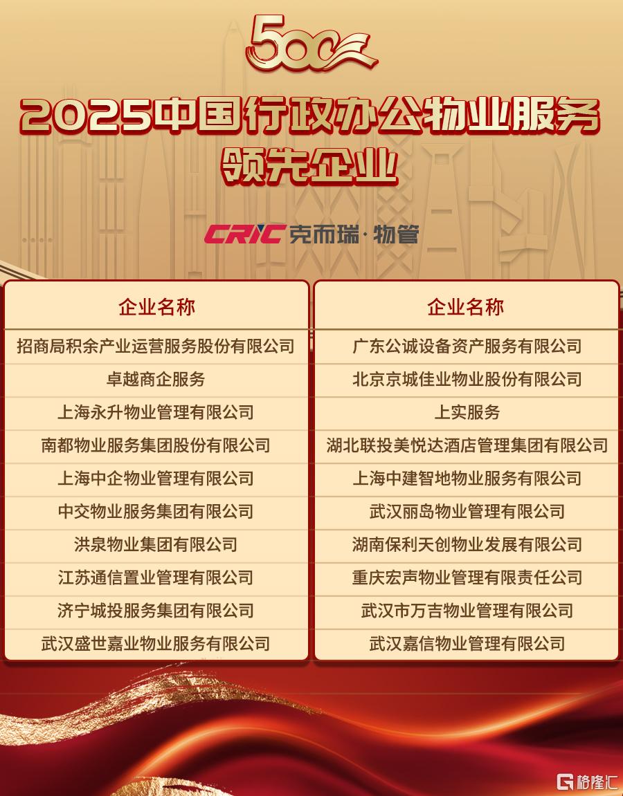 5-办公.jpg