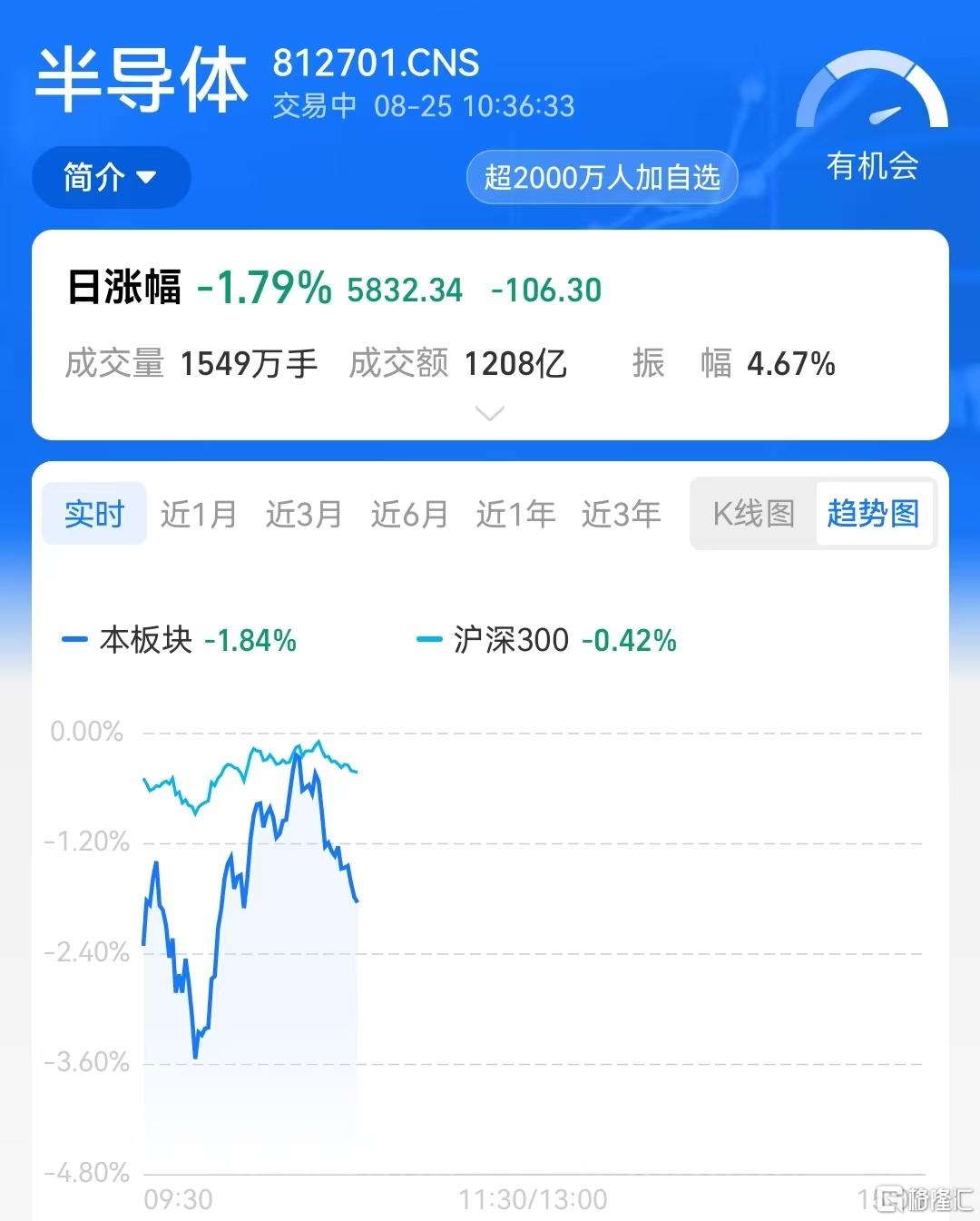 微信图片_20260825103658_736_23.jpg