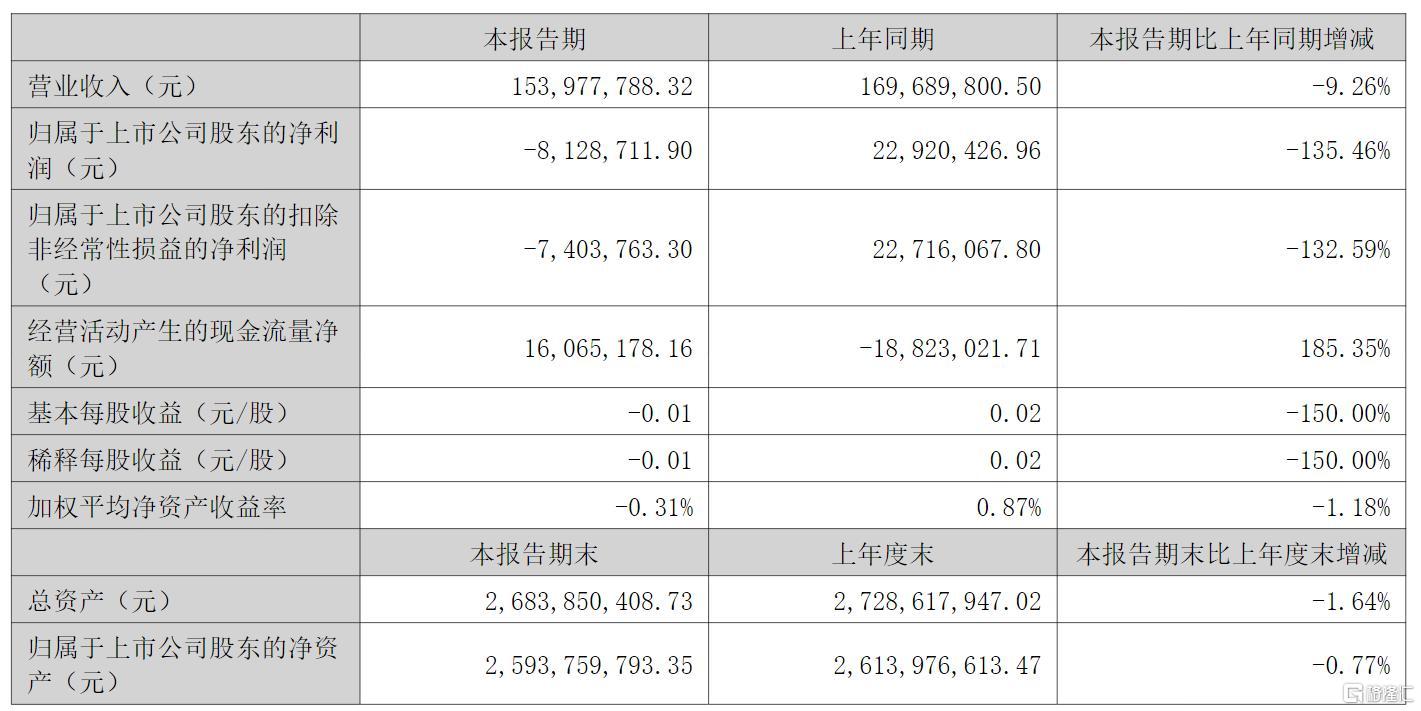 金字火腿2.jpeg