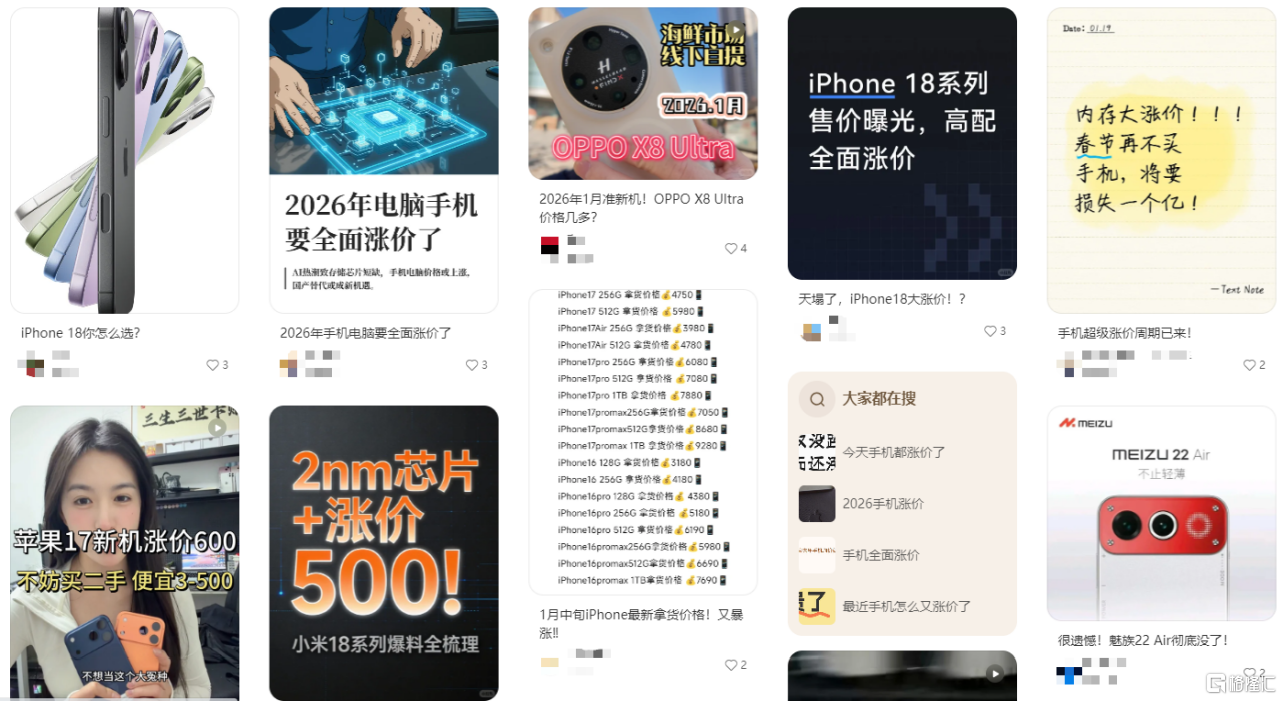 图片13.png
