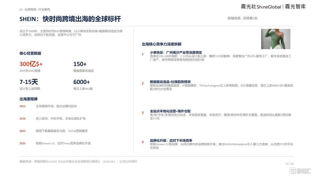 微信图片_20261016095534_3537_1.jpg