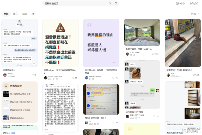 微信图片_2026-02-27_201001_432.png