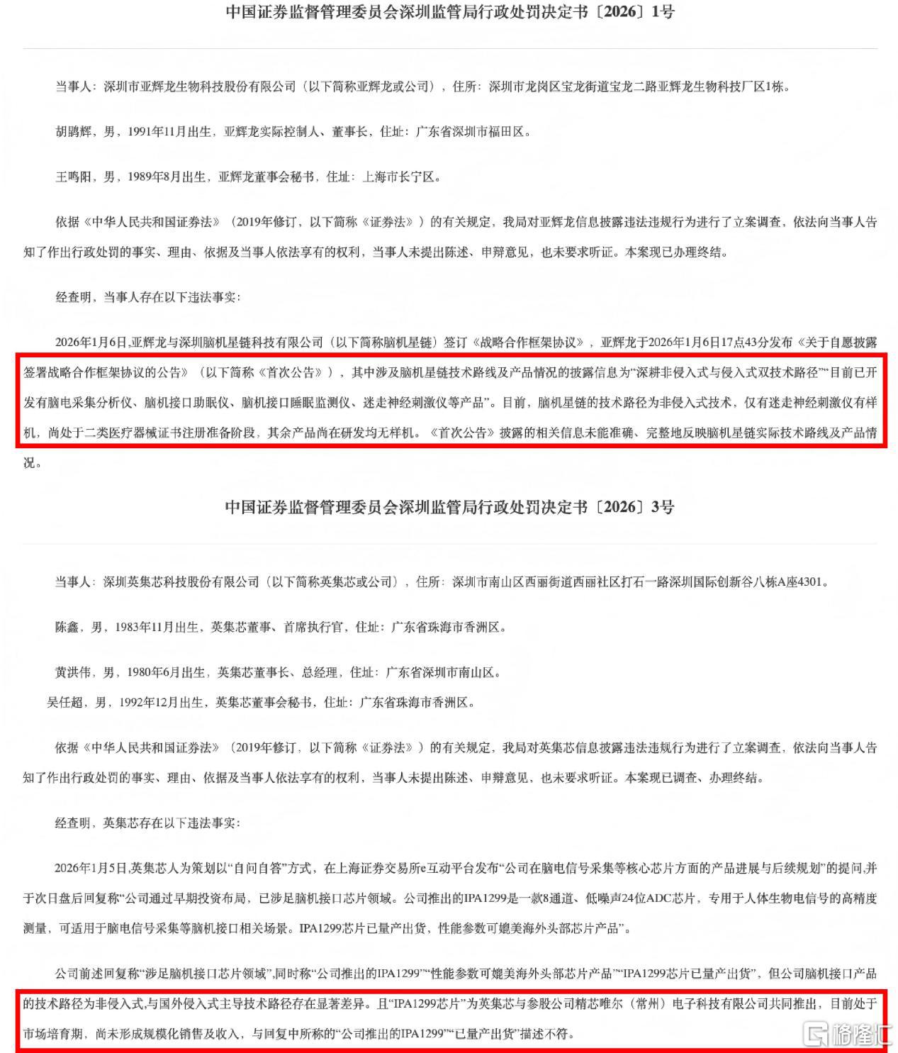 图片13.png