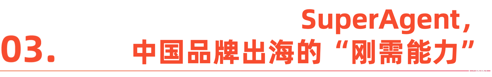 微信图片_20260119152218_358_1.png