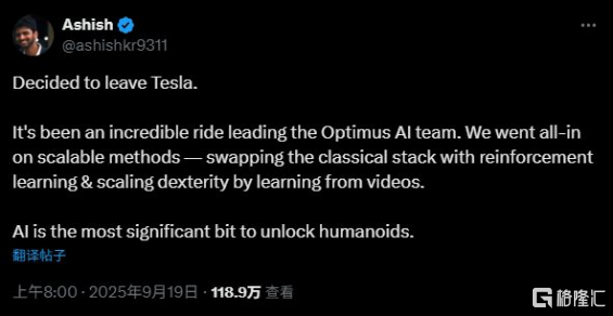 微信图片_20251008211302.png