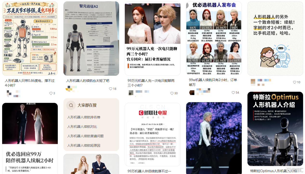 图片13.png