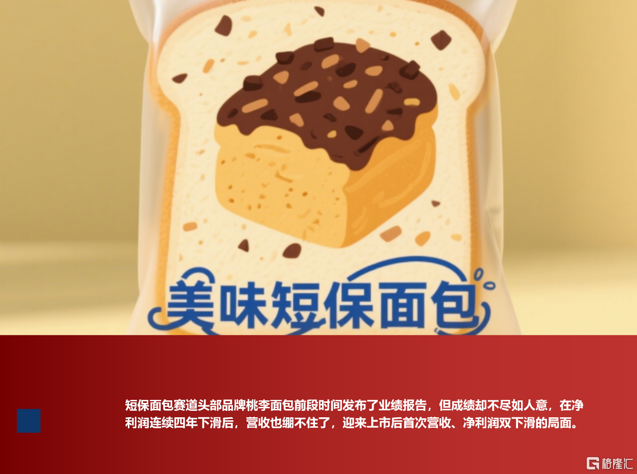 微信图片_20250728172148.png