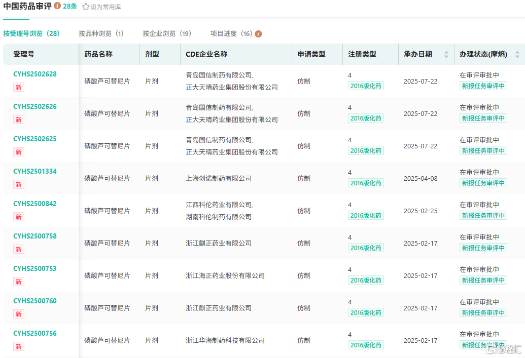 图片22.png