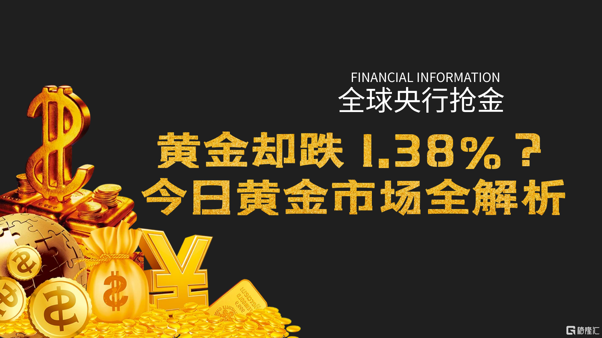 20250617-1 (2).png