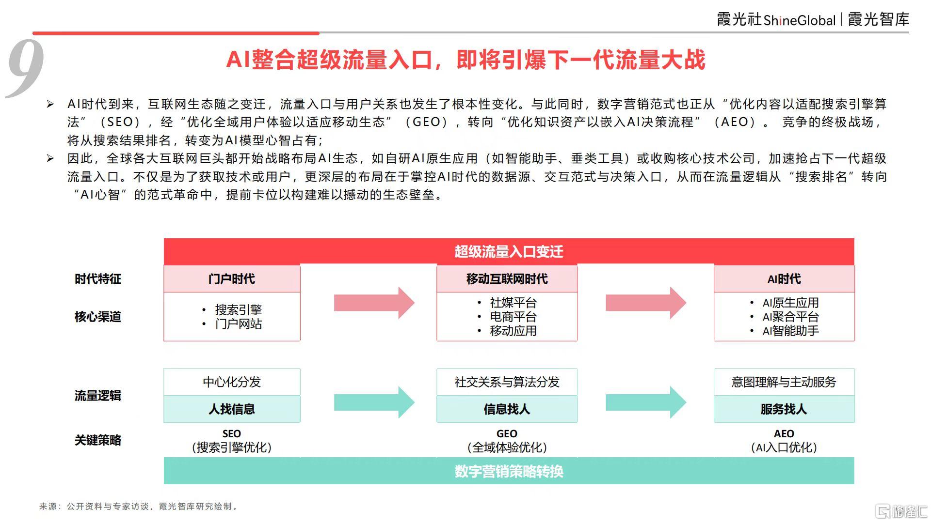 微信图片_20260226094516_668_1.jpg
