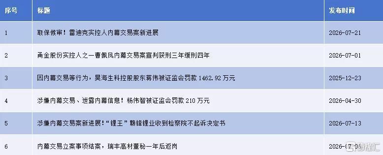 新规落地2.jpeg