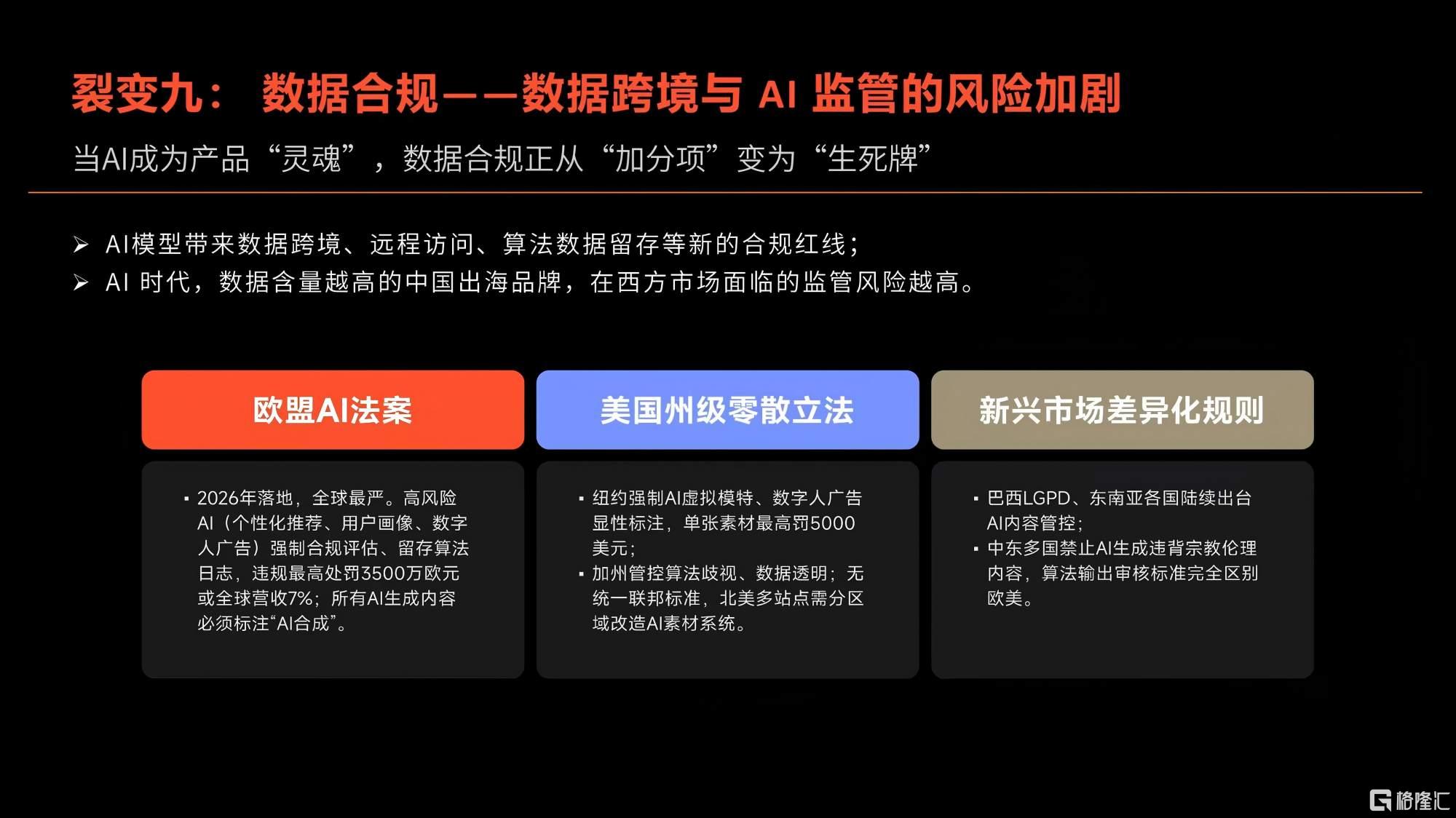 微信图片_20260703165142_2047_1(1).jpg