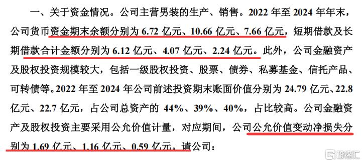 九牧王6.png