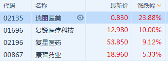 ec946-7fd9ee83-a04d-4e95-87be-be2d19a53bc3.png