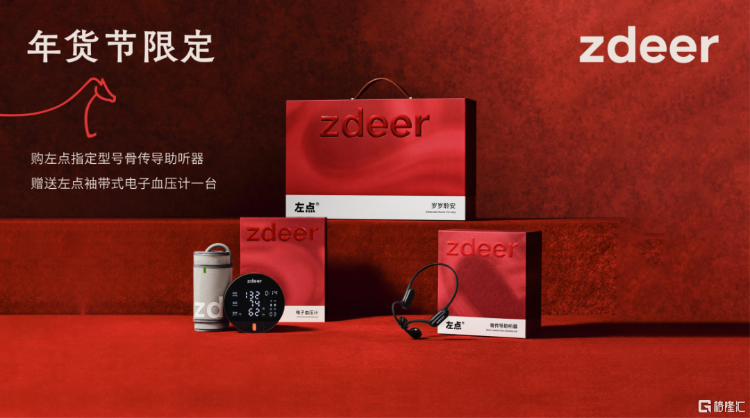 微信图片_20260211161612.png