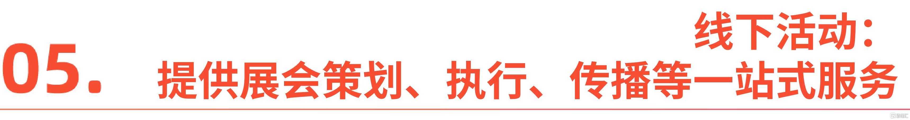 微信图片_20260520175614_1390_1.jpg