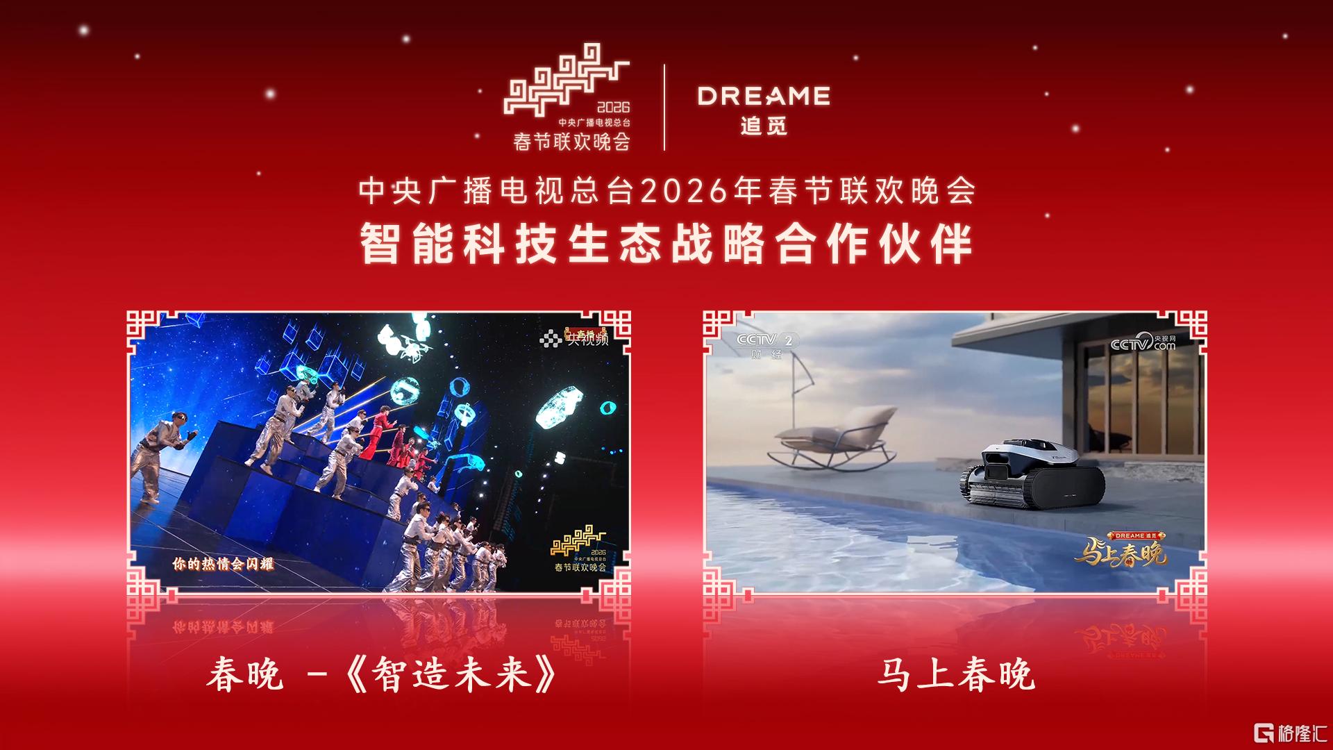 微信图片_20260219132605_2918_250.jpg